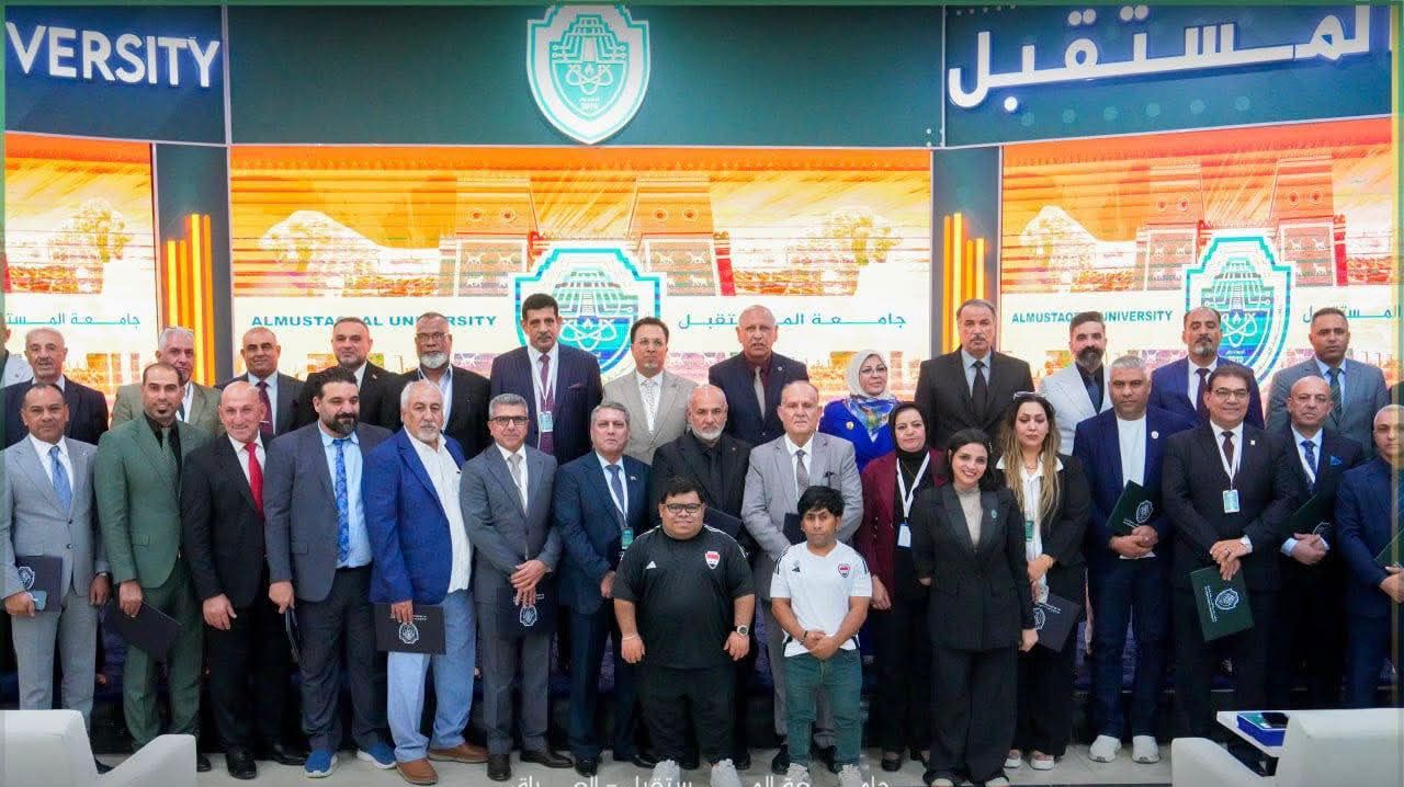 WhatsApp Image 2025-11-14 at 7.05.03 PM