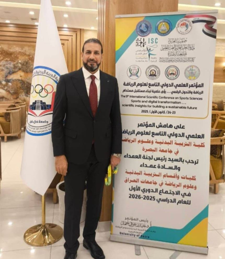 WhatsApp Image 2026-01-06 at 5.38.50 PM